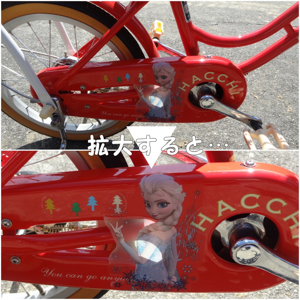 エルサのステッカーを貼った娘の自転車