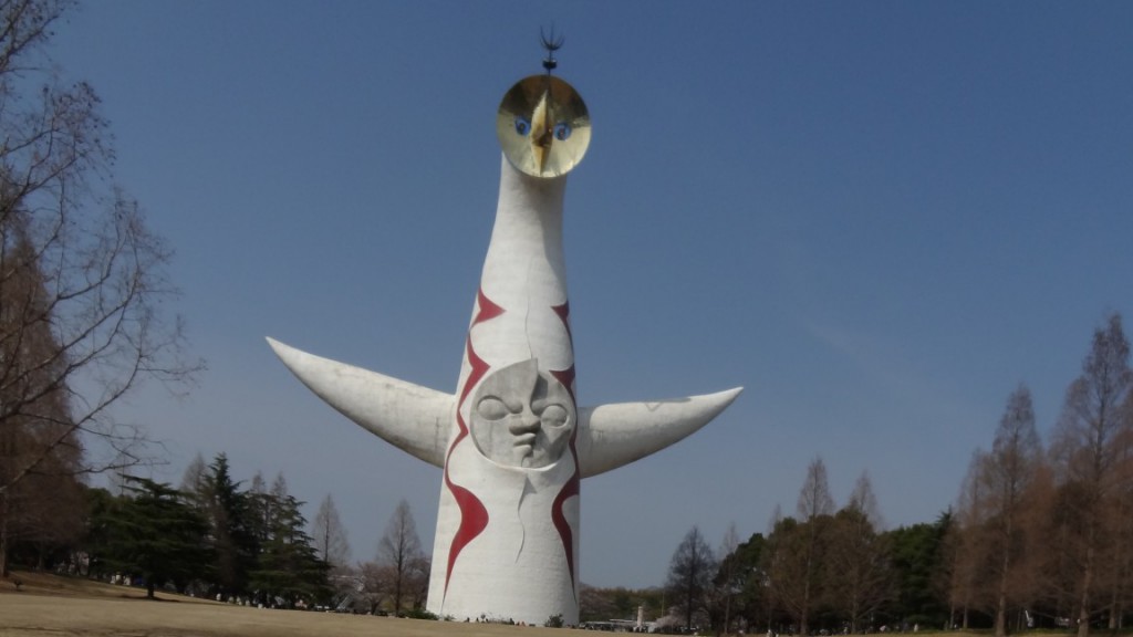 大阪時代に撮影した太陽の塔