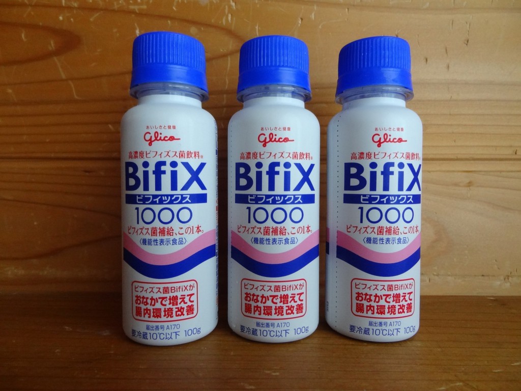グリコの「高濃度ビフィズス菌飲料BifiX（ビフィックス）1000」（6）