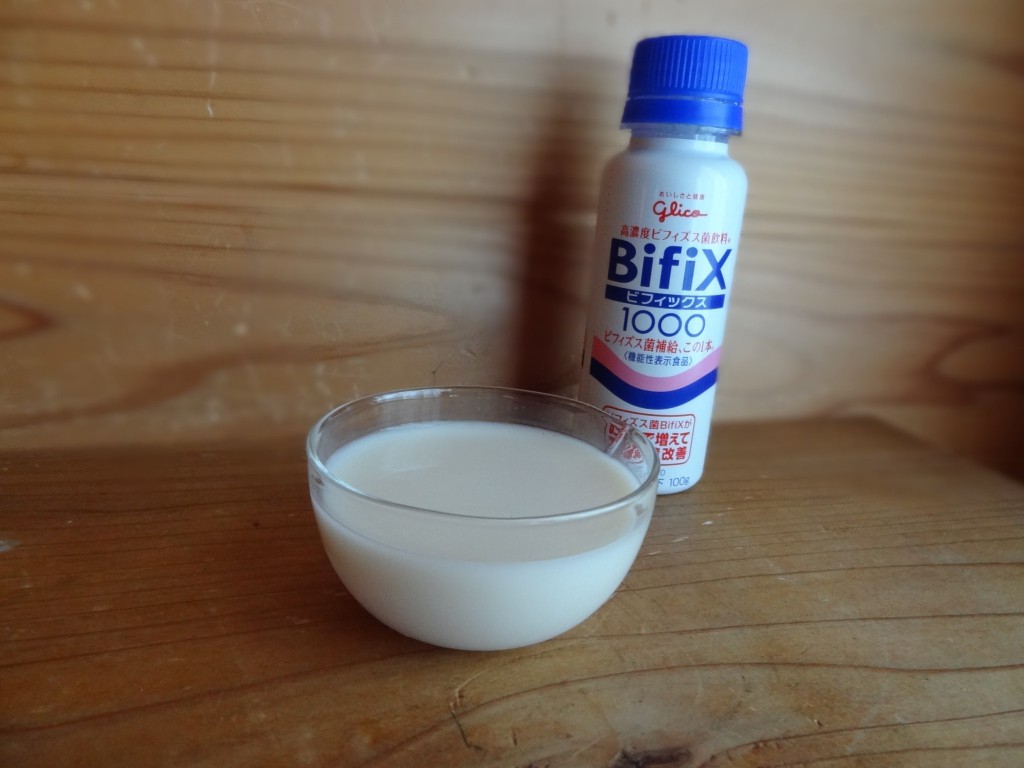 グリコの「高濃度ビフィズス菌飲料BifiX（ビフィックス）1000」（8）