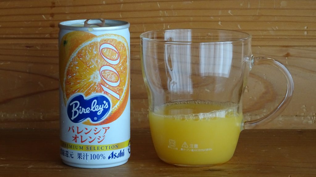 ちょーぐると＋100％オレンジジュース（1）
