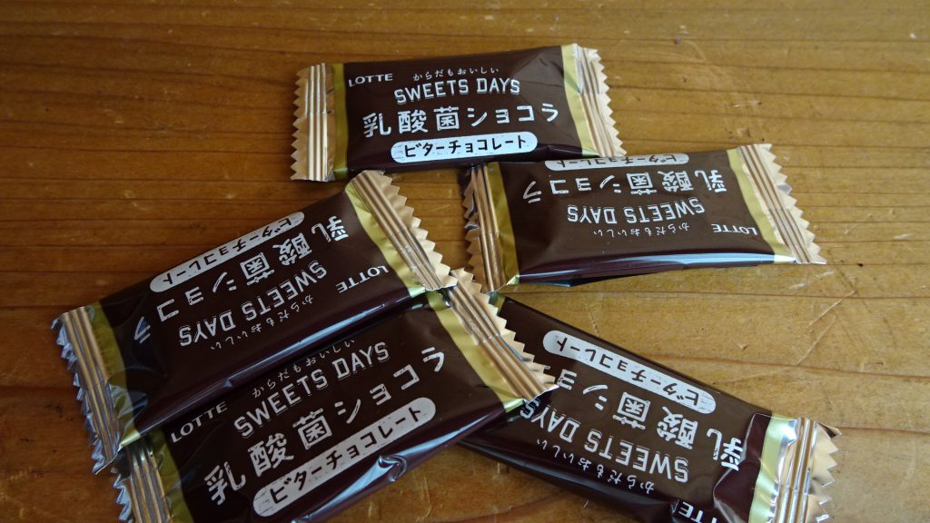 ロッテの「乳酸菌ショコラ　ビターチョコレート」（4）