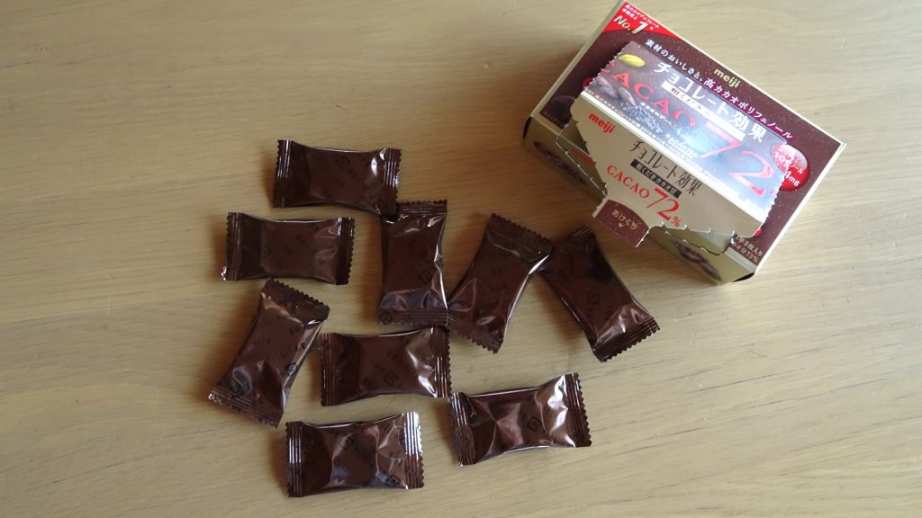 明治の「チョコレート効果　粗くだきカカオ豆　カカオ72％」（4）